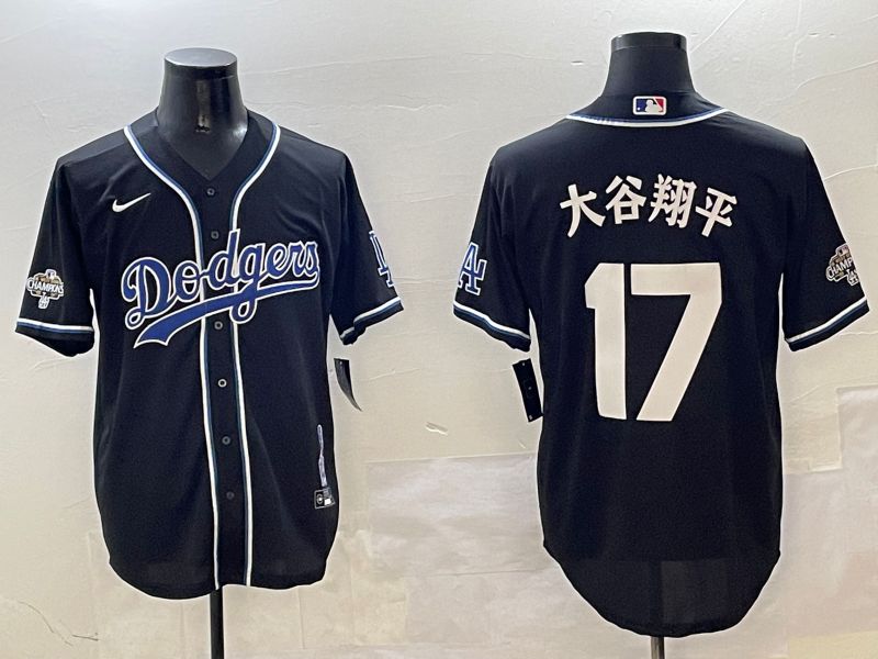 Men Los Angeles Dodgers #17 Ohtani Black Fashion Game 2025 Nike MLB Jersey style 30610->los angeles dodgers->MLB Jersey